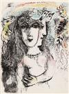 MARC CHAGALL La Féerie et Le Royaume.